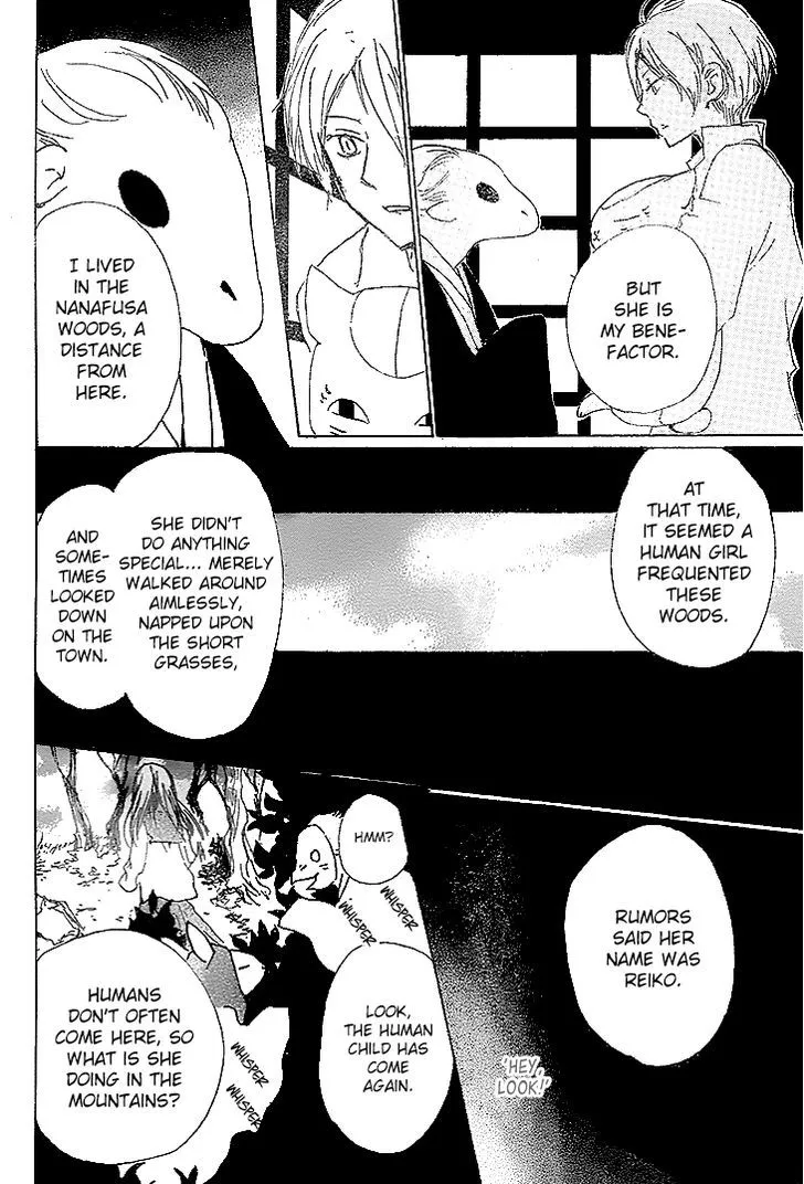 Natsume Yuujinchou Chapter 76 page 9 - MangaKakalot