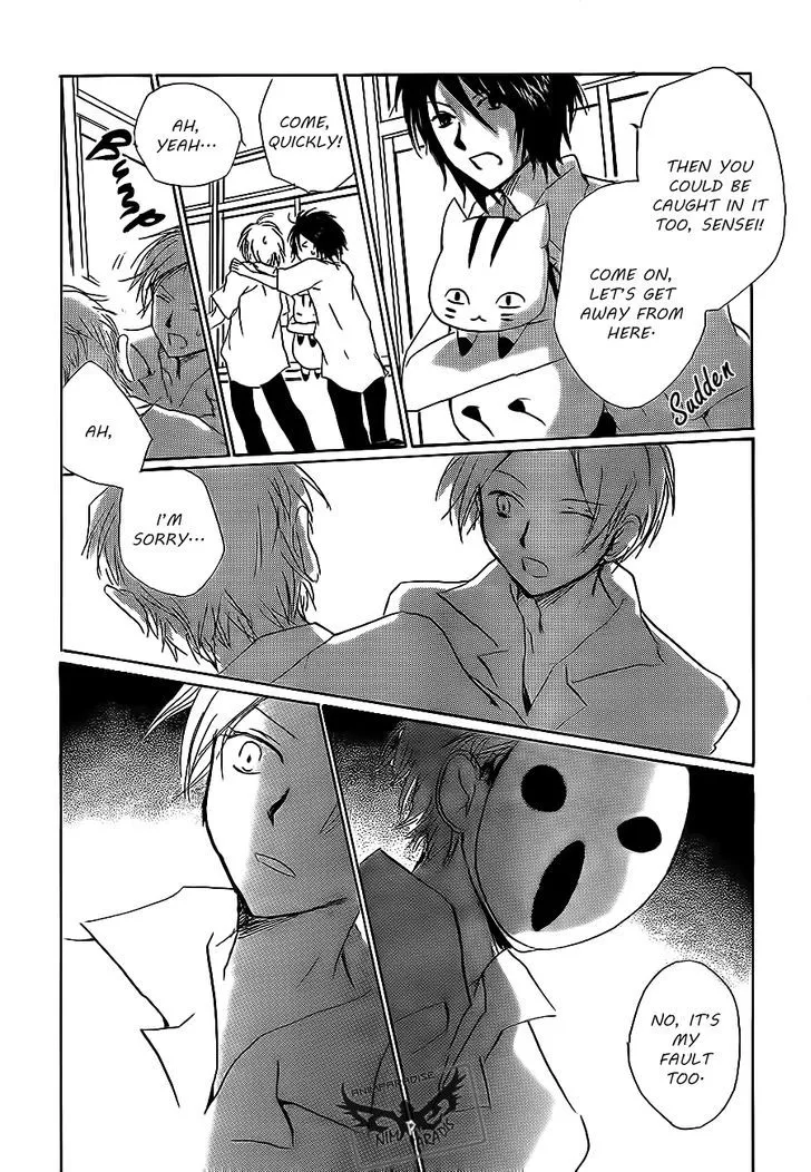 Natsume Yuujinchou Chapter 79 page 22 - MangaKakalot