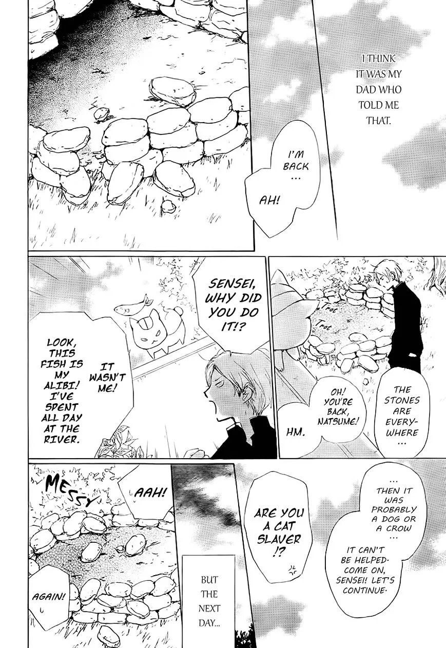 Natsume Yuujinchou Chapter 81 page 8 - MangaKakalot