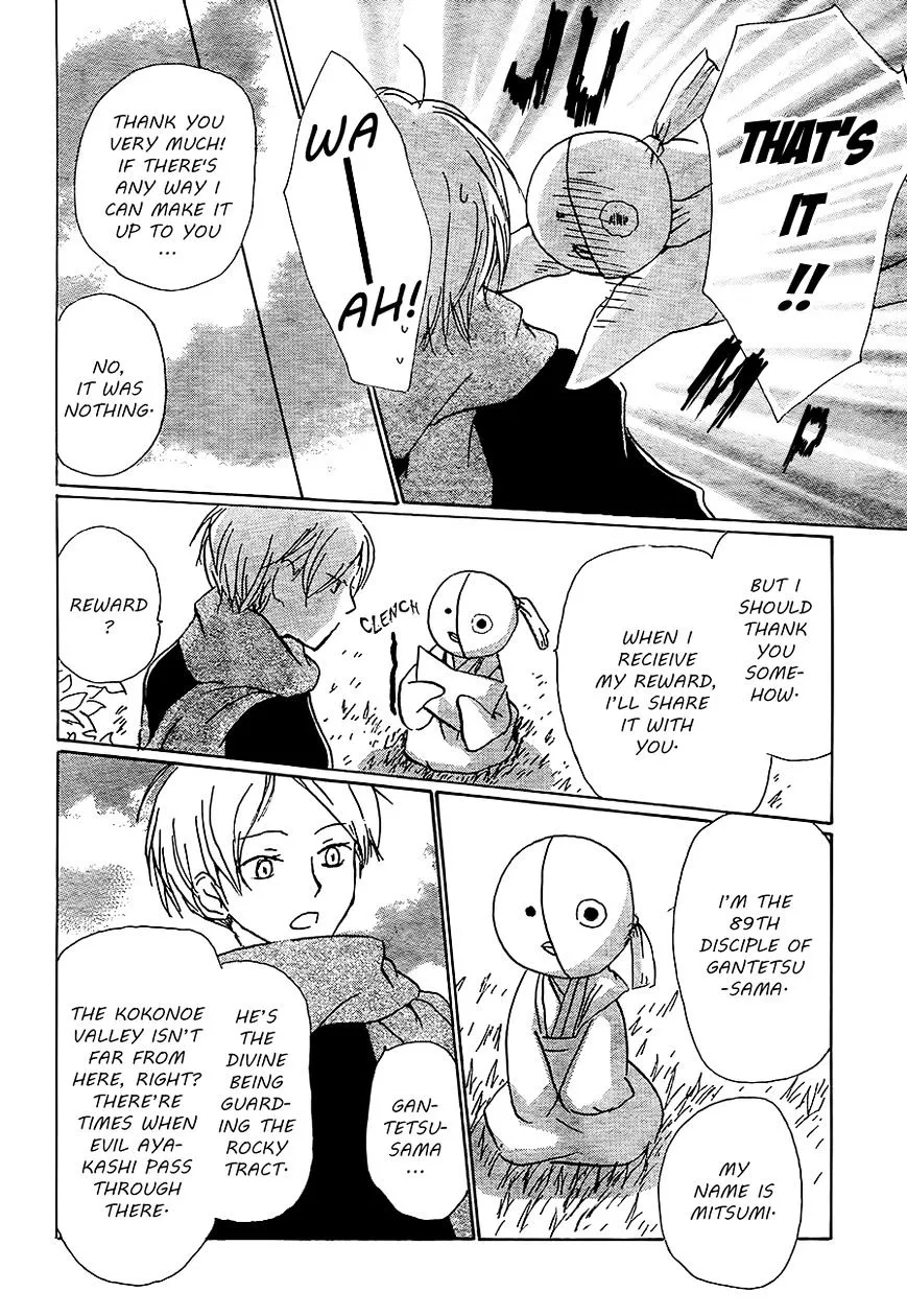 Natsume Yuujinchou Chapter 82 page 10 - MangaKakalot