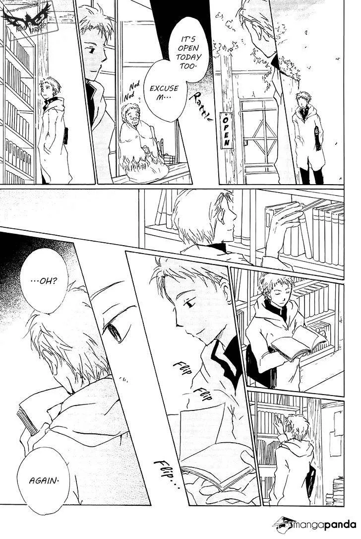 Natsume Yuujinchou - Page 11