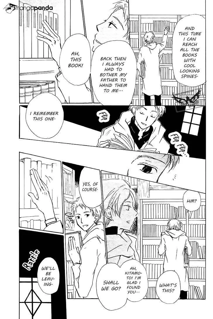 Natsume Yuujinchou - Page 9