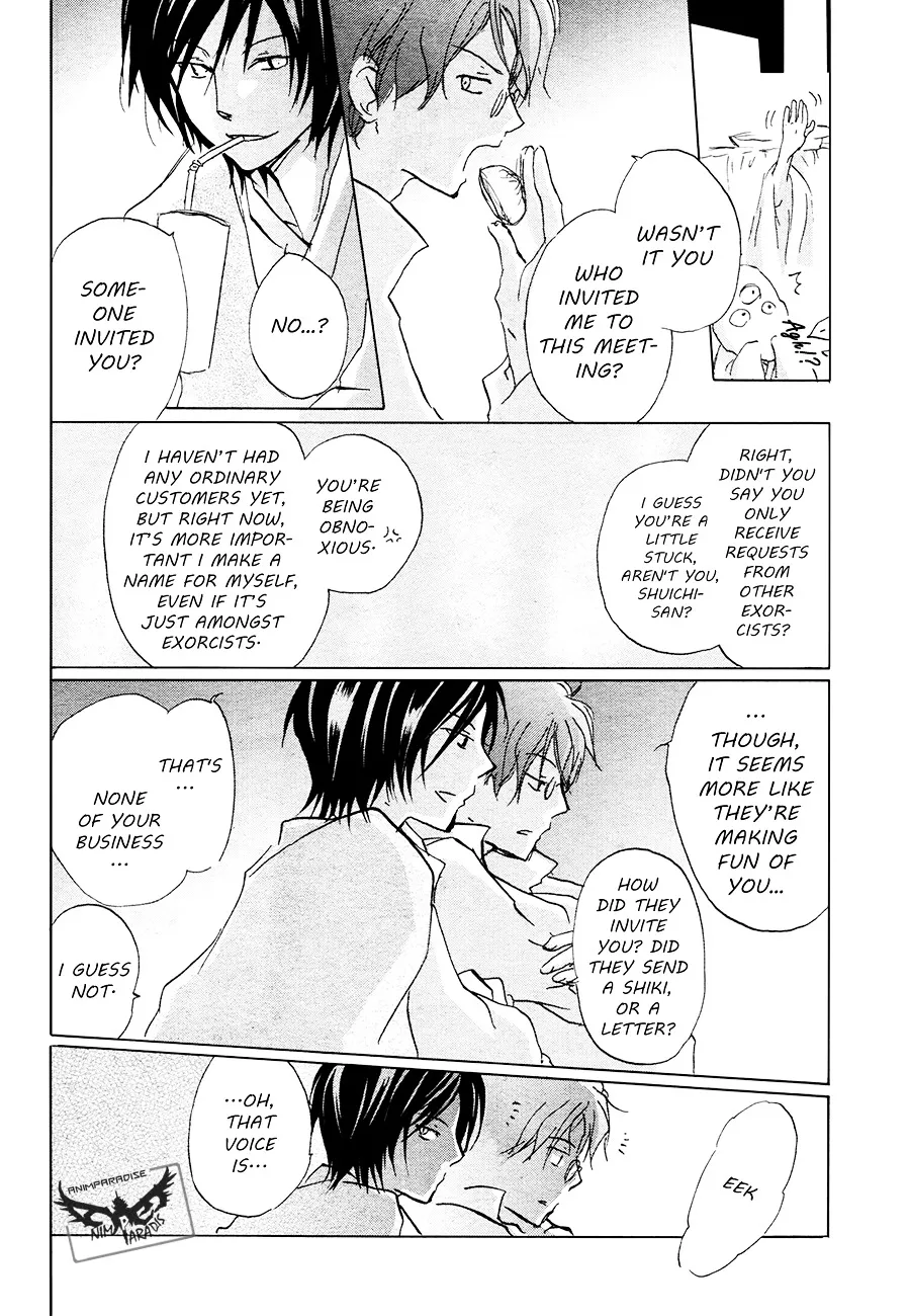 Natsume Yuujinchou - Page 16