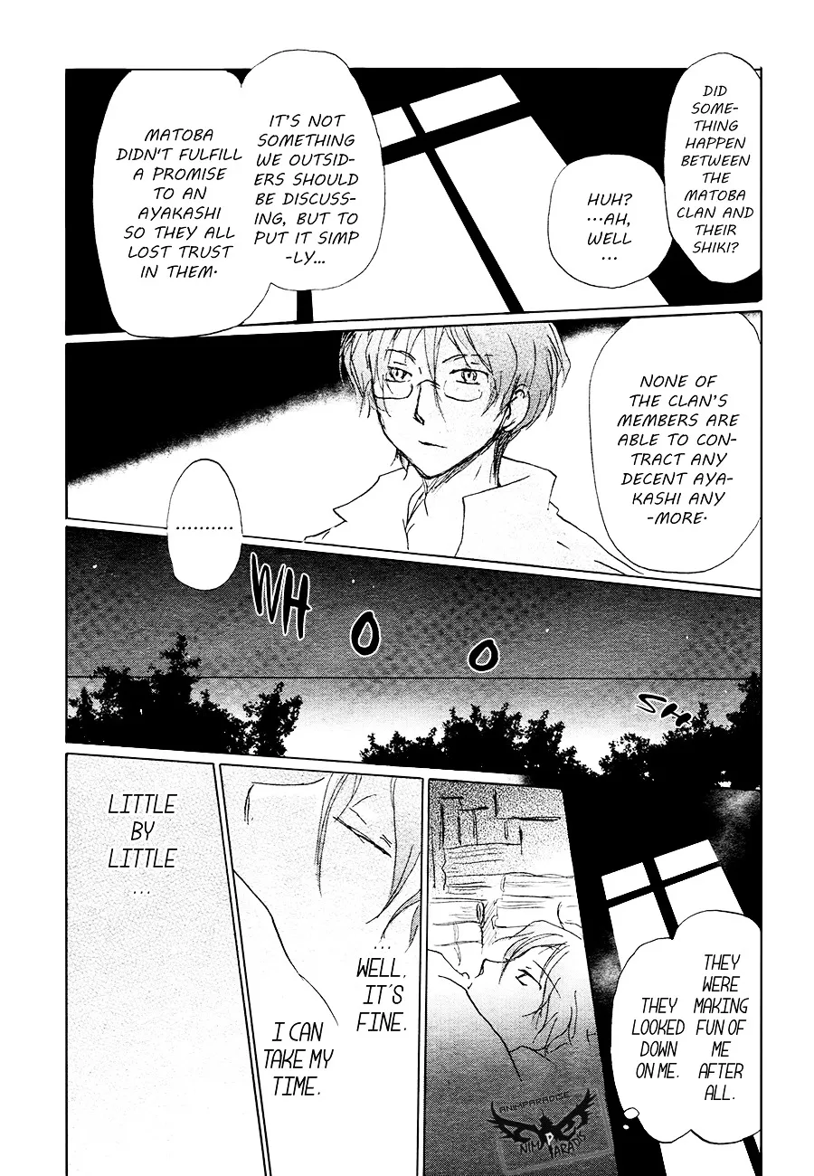 Natsume Yuujinchou - Page 21