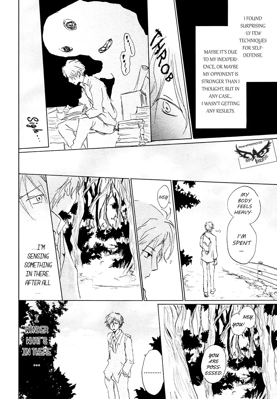 Natsume Yuujinchou - Page 24