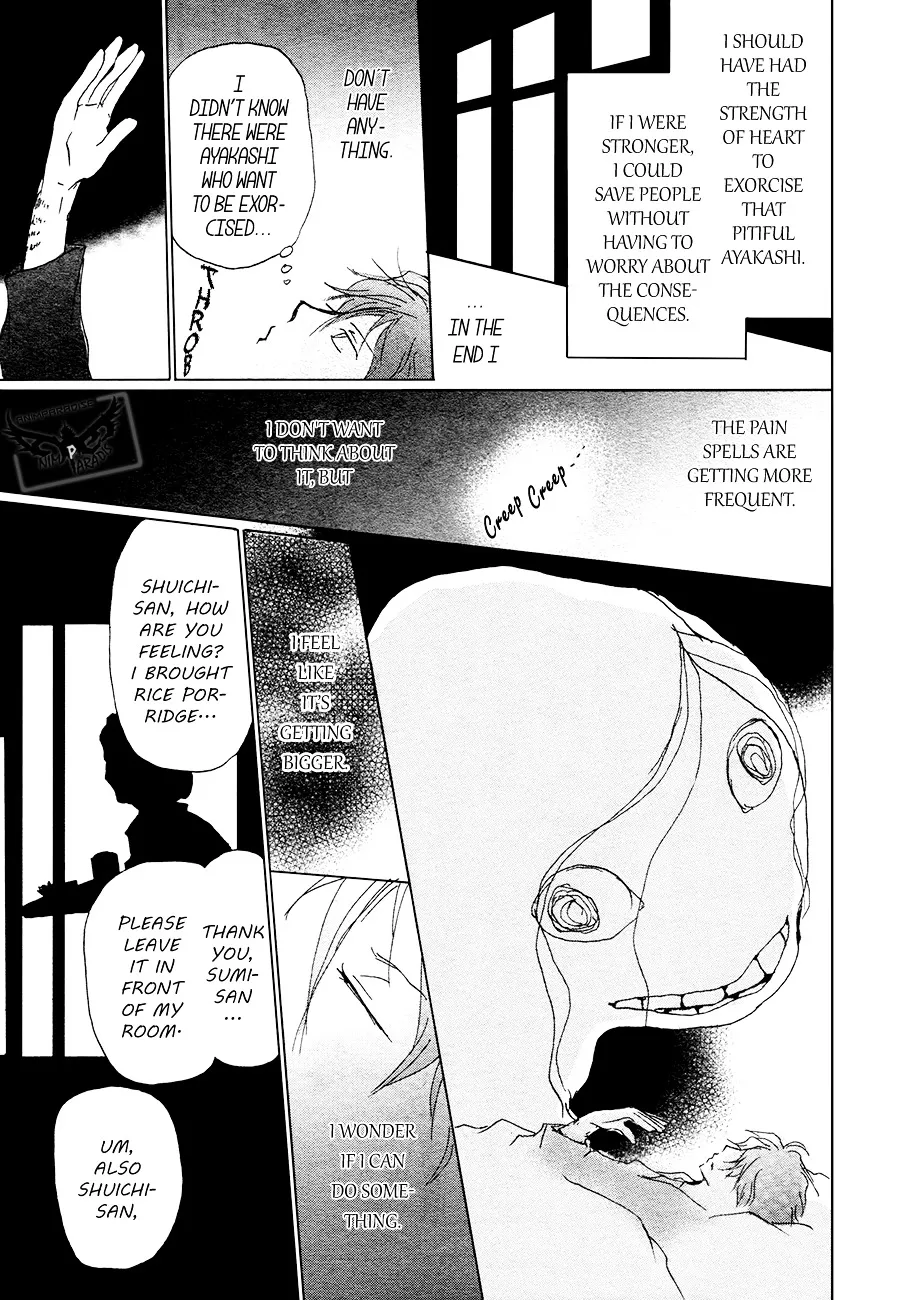 Natsume Yuujinchou - Page 29