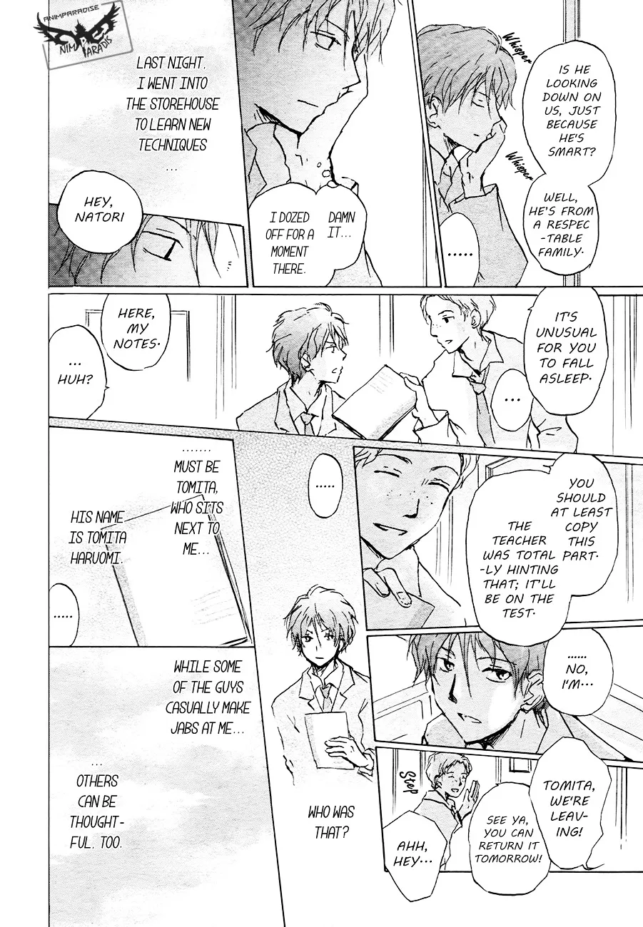 Natsume Yuujinchou - Page 6