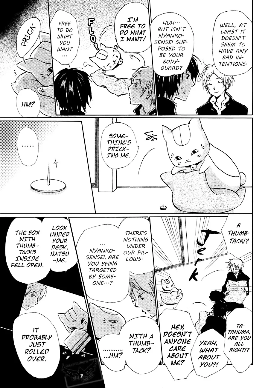 Natsume Yuujinchou - Page 12