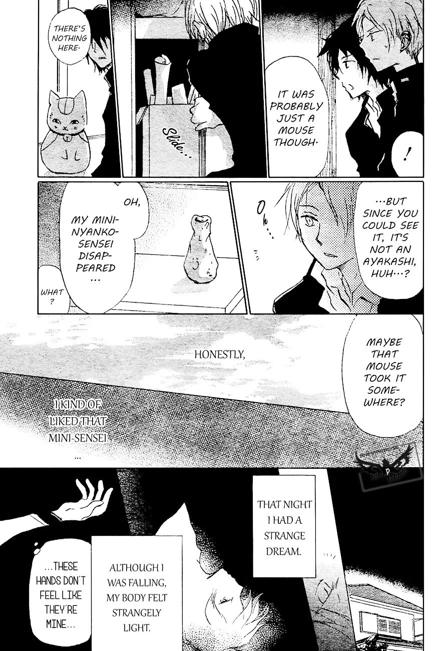 Natsume Yuujinchou - Page 14