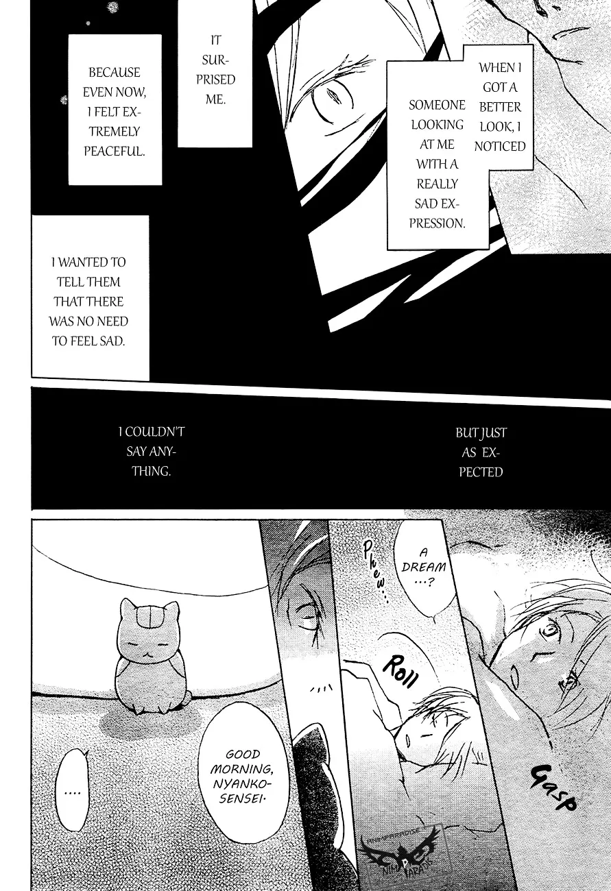 Natsume Yuujinchou - Page 15