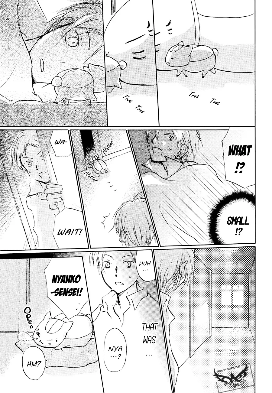 Natsume Yuujinchou - Page 16