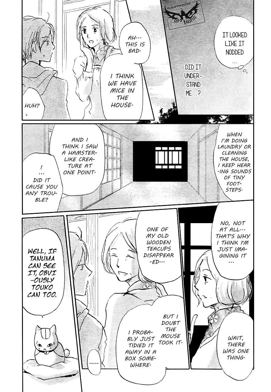 Natsume Yuujinchou - Page 20