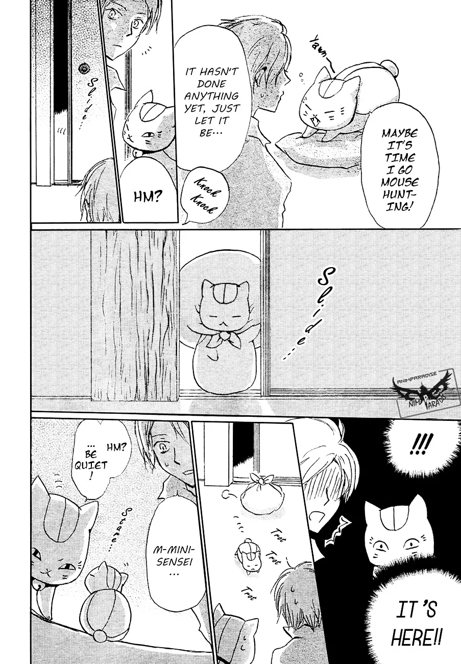 Natsume Yuujinchou - Page 21