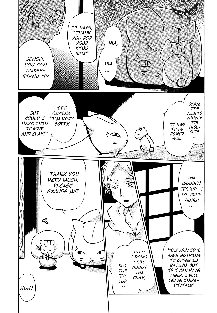 Natsume Yuujinchou - Page 22