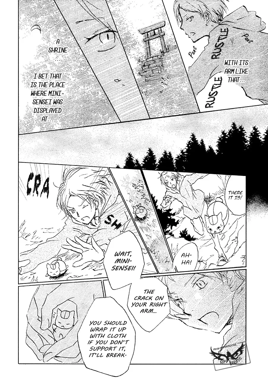 Natsume Yuujinchou - Page 31