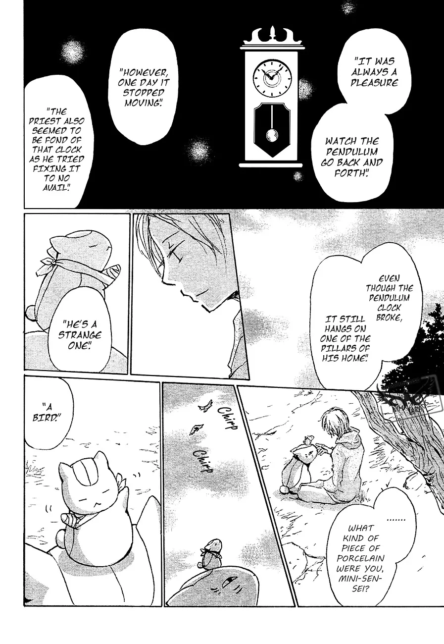 Natsume Yuujinchou - Page 33