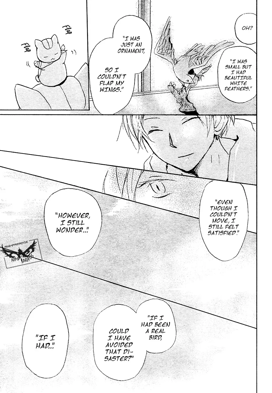 Natsume Yuujinchou - Page 34