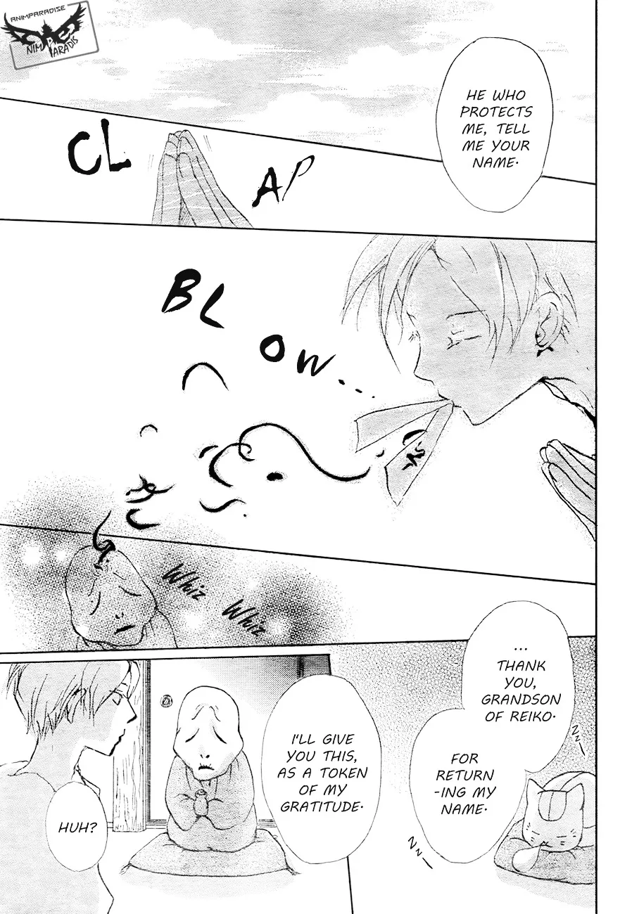 Natsume Yuujinchou - Page 4