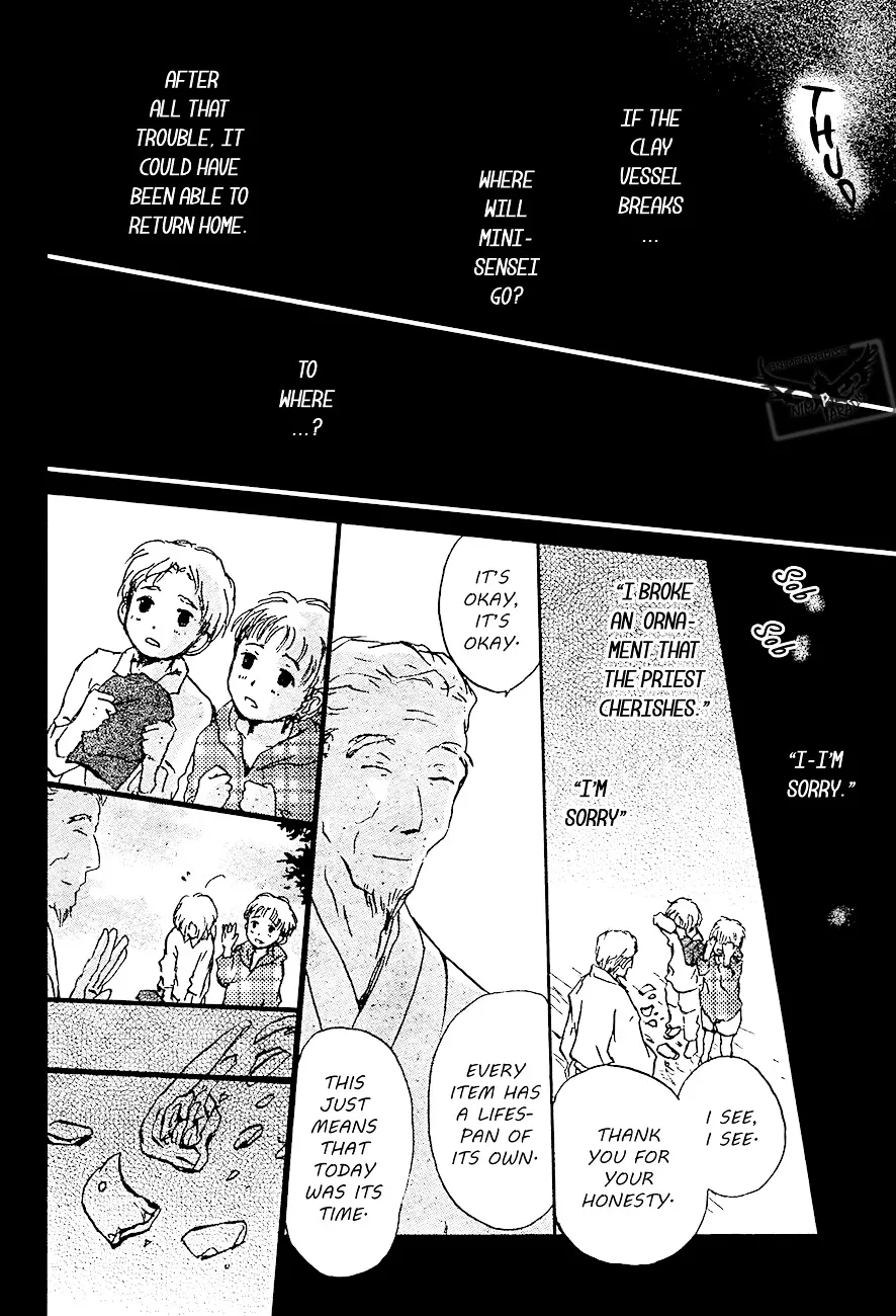 Natsume Yuujinchou - Page 40