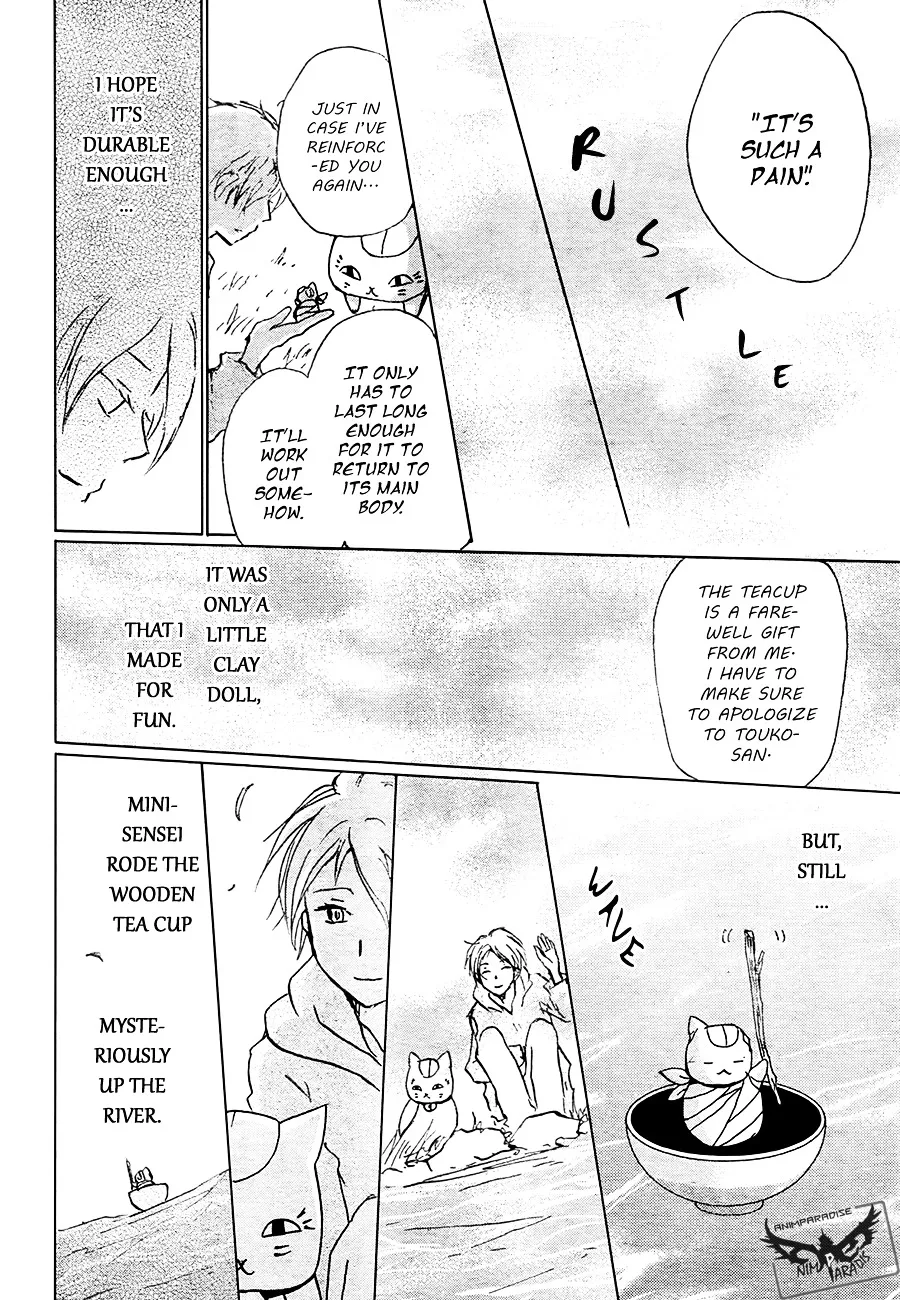 Natsume Yuujinchou - Page 44