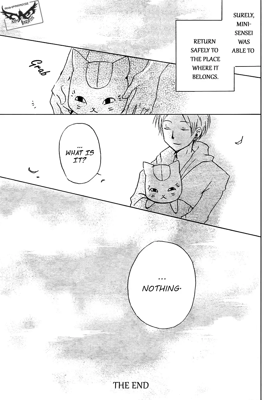 Natsume Yuujinchou - Page 45