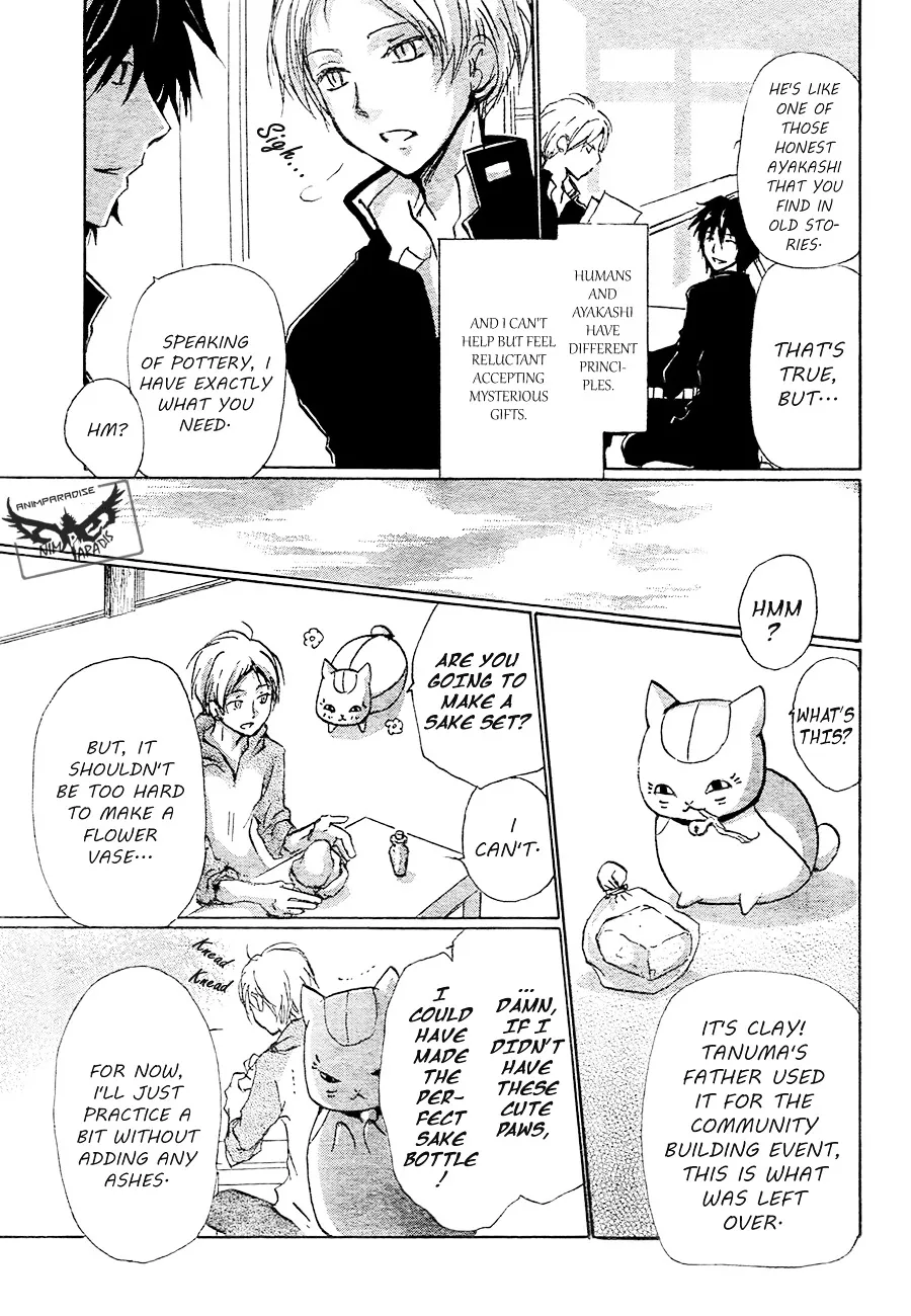 Natsume Yuujinchou - Page 6