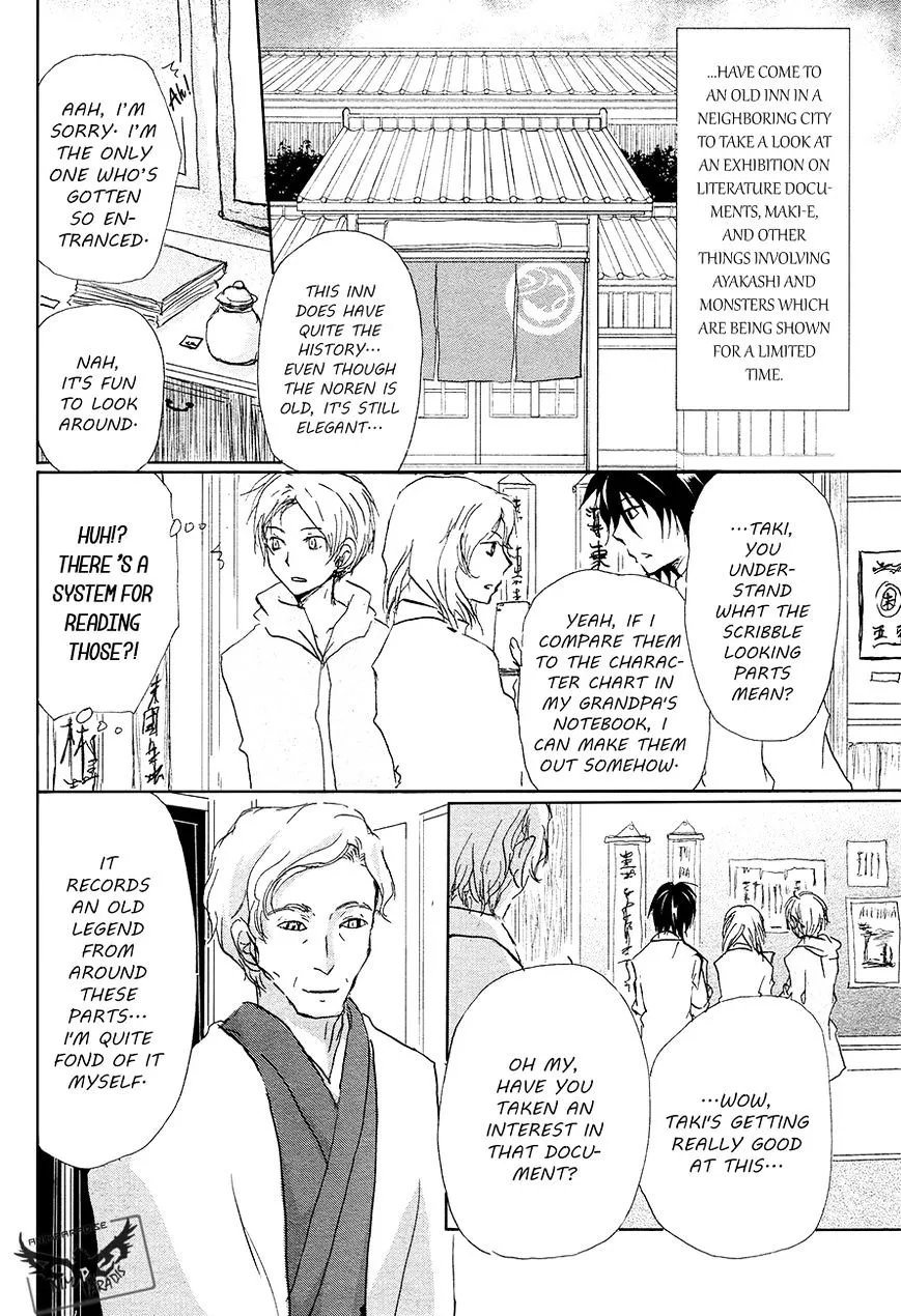 Natsume Yuujinchou Chapter 85 page 5 - MangaKakalot