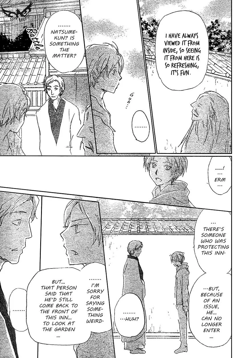 Natsume Yuujinchou - Page 27