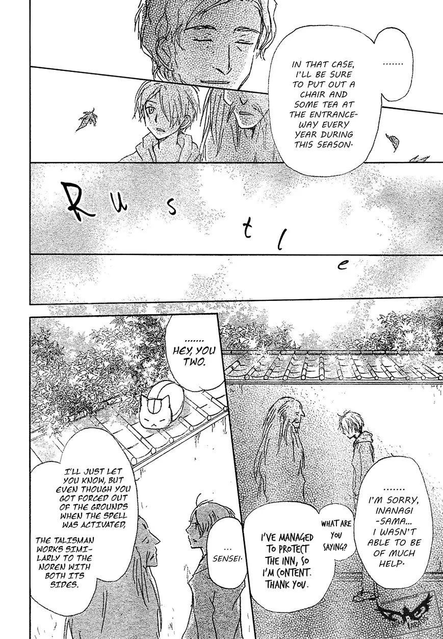 Natsume Yuujinchou - Page 28