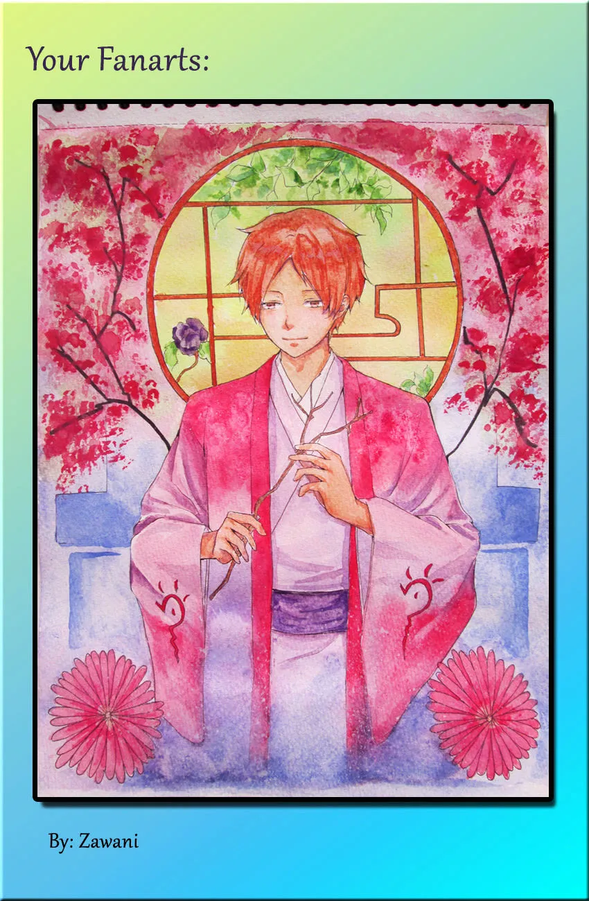 Natsume Yuujinchou - Page 35