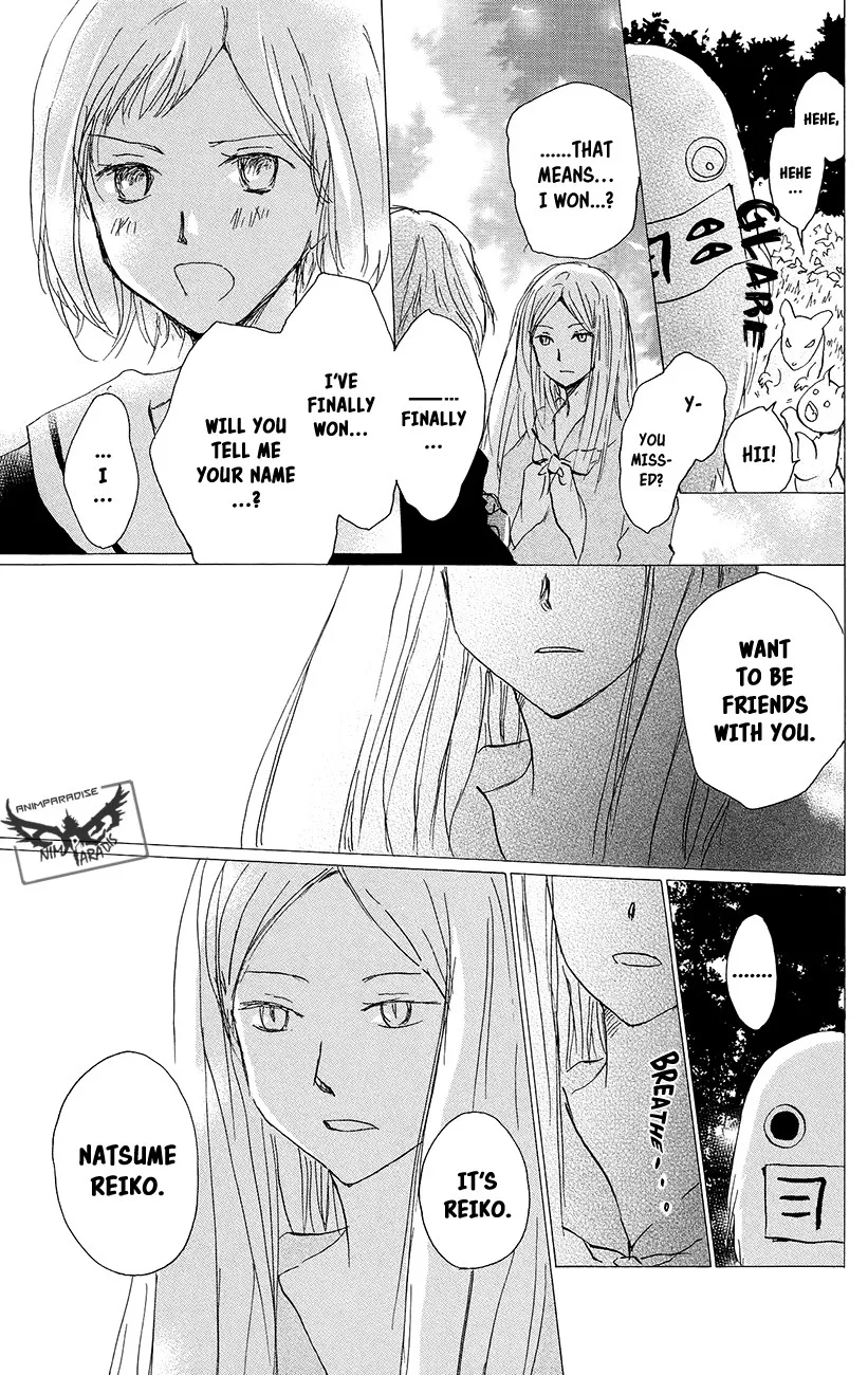 Natsume Yuujinchou - Page 14