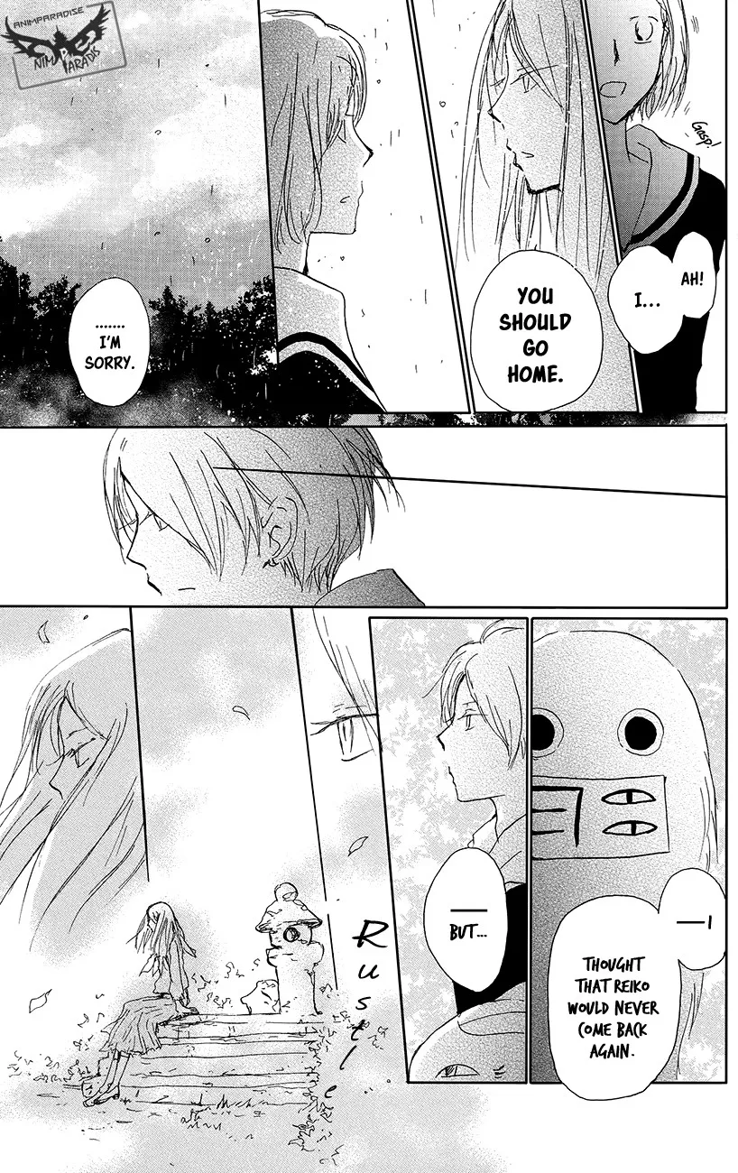 Natsume Yuujinchou - Page 16