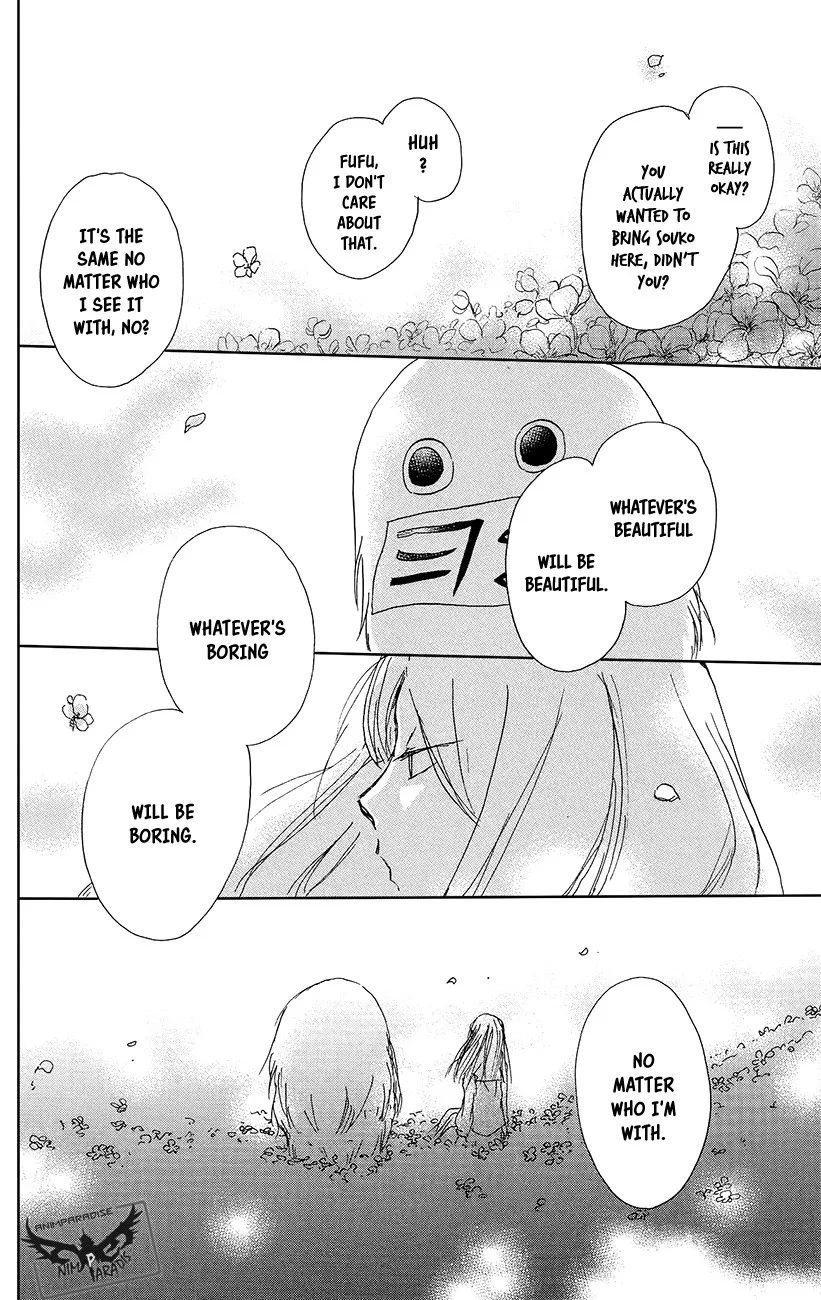 Natsume Yuujinchou - Page 21