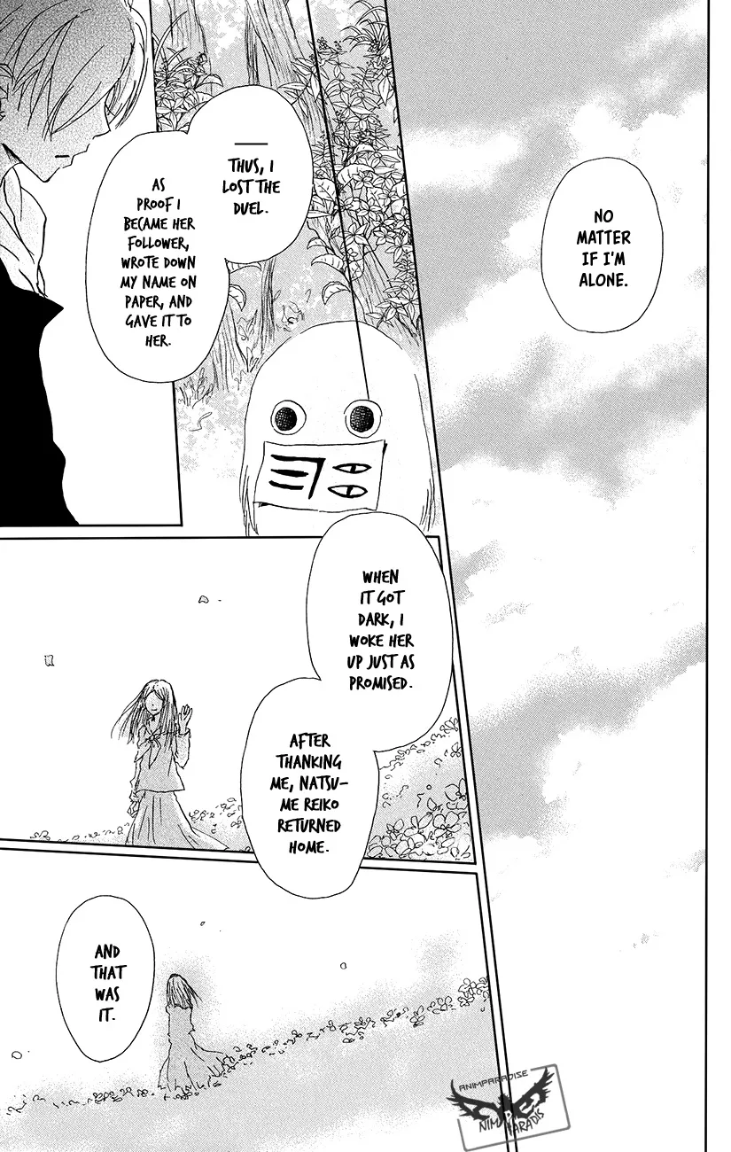 Natsume Yuujinchou - Page 22