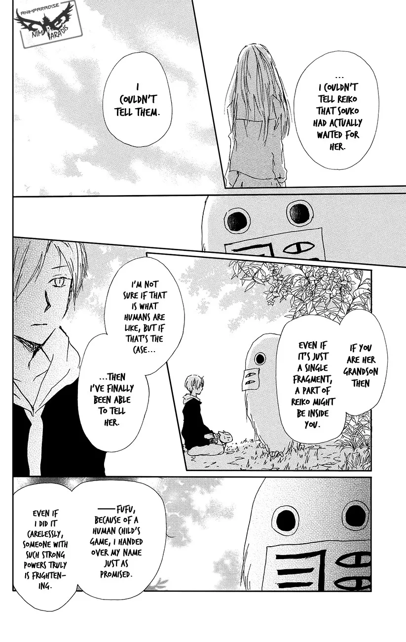 Natsume Yuujinchou - Page 25