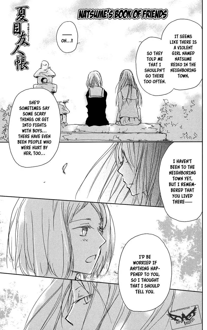 Natsume Yuujinchou - Page 6