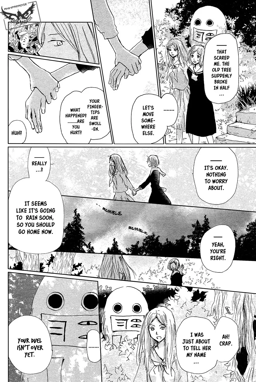 Natsume Yuujinchou - Page 9