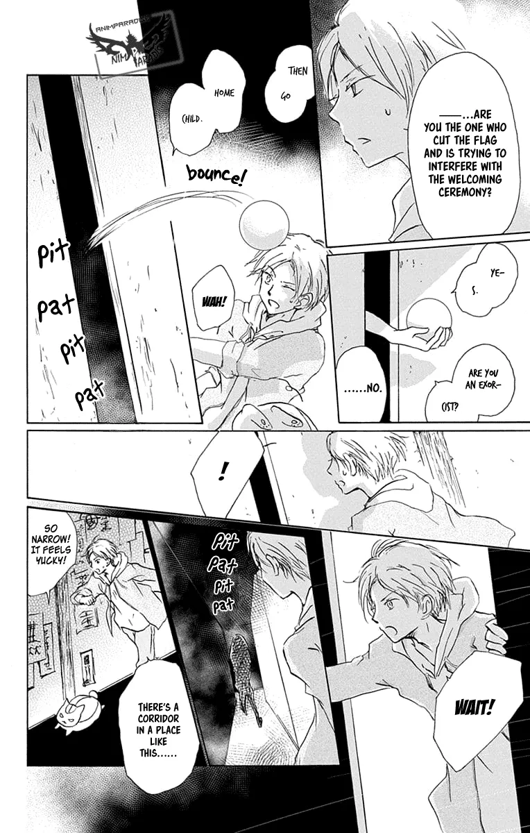 Natsume Yuujinchou Chapter 93 page 15 - MangaKakalot