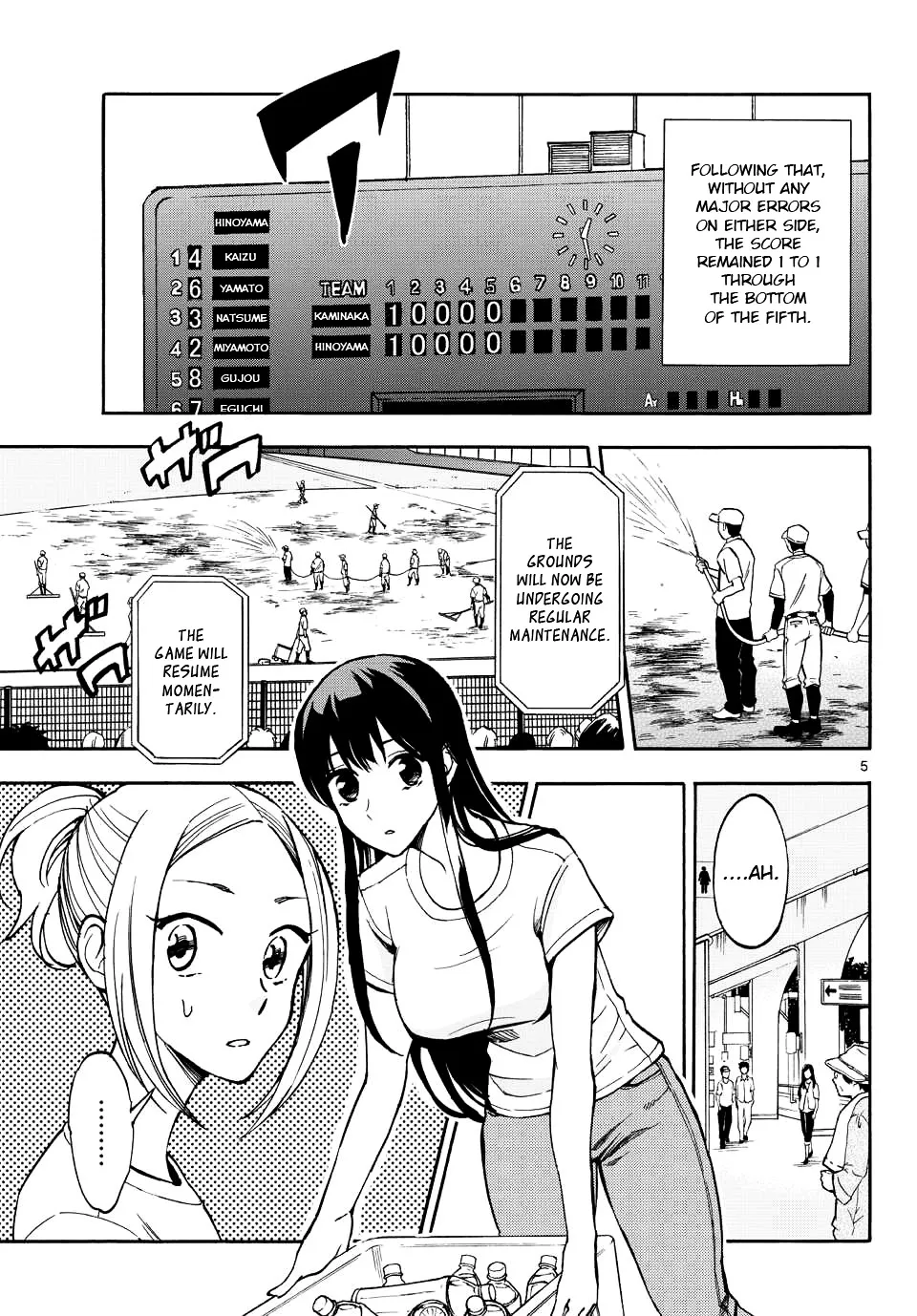 Natsuzora and Run - Page 4