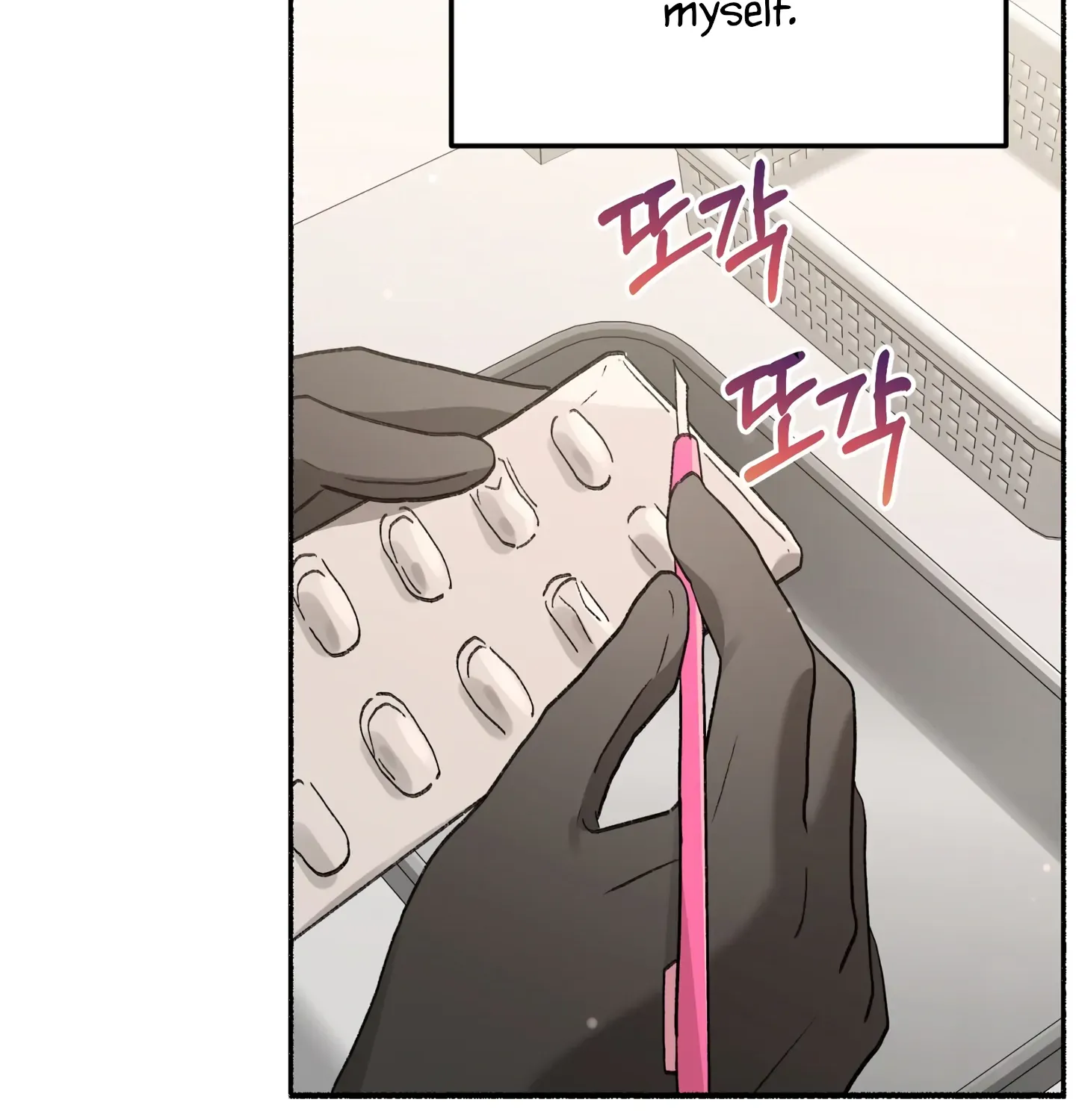 Naughty Pink Xx Chapter 1 page 27 - MangaKakalot