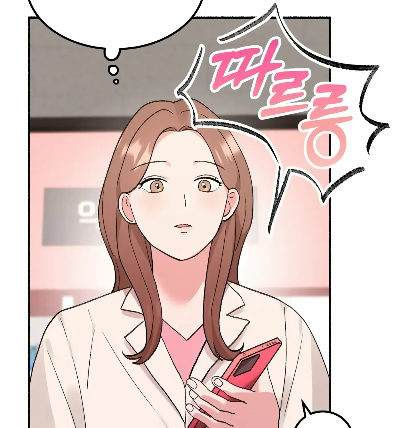 Naughty Pink Xx Chapter 1 page 59 - MangaKakalot