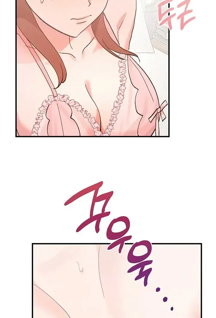 Naughty Pink Xx Chapter 11 page 67 - MangaKakalot