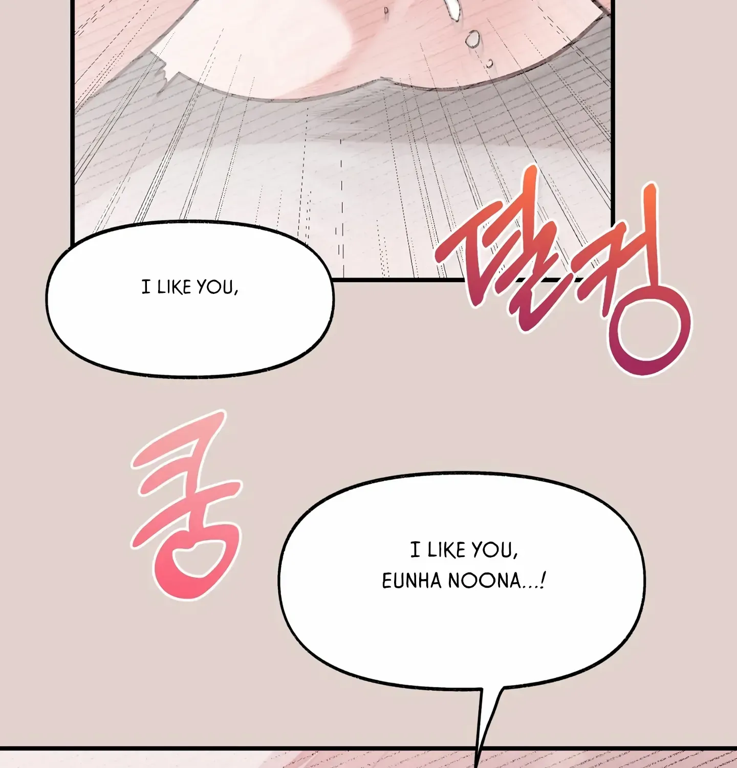 Naughty Pink Xx Chapter 17 page 29 - MangaKakalot