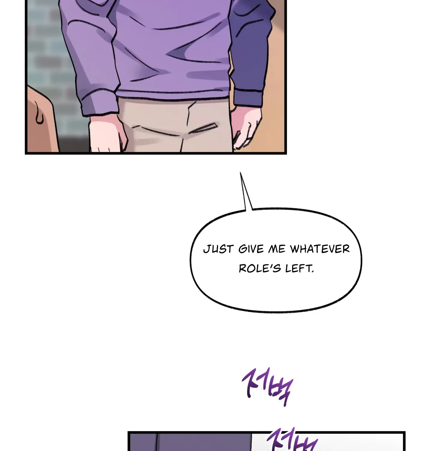 Naughty Pink Xx Chapter 18 page 23 - MangaKakalot