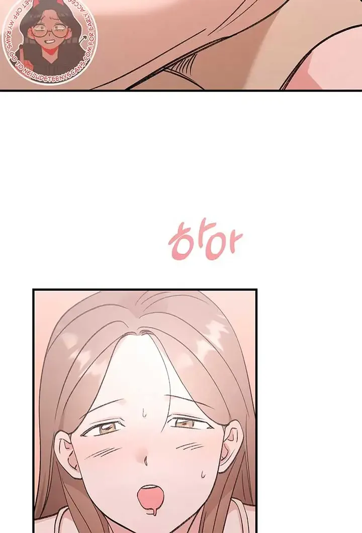 Naughty Pink Xx Chapter 21 page 13 - MangaKakalot