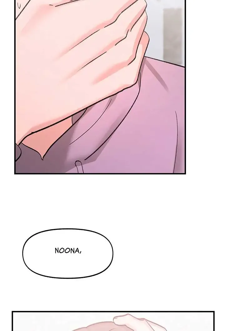 Naughty Pink Xx Chapter 21 page 45 - MangaKakalot