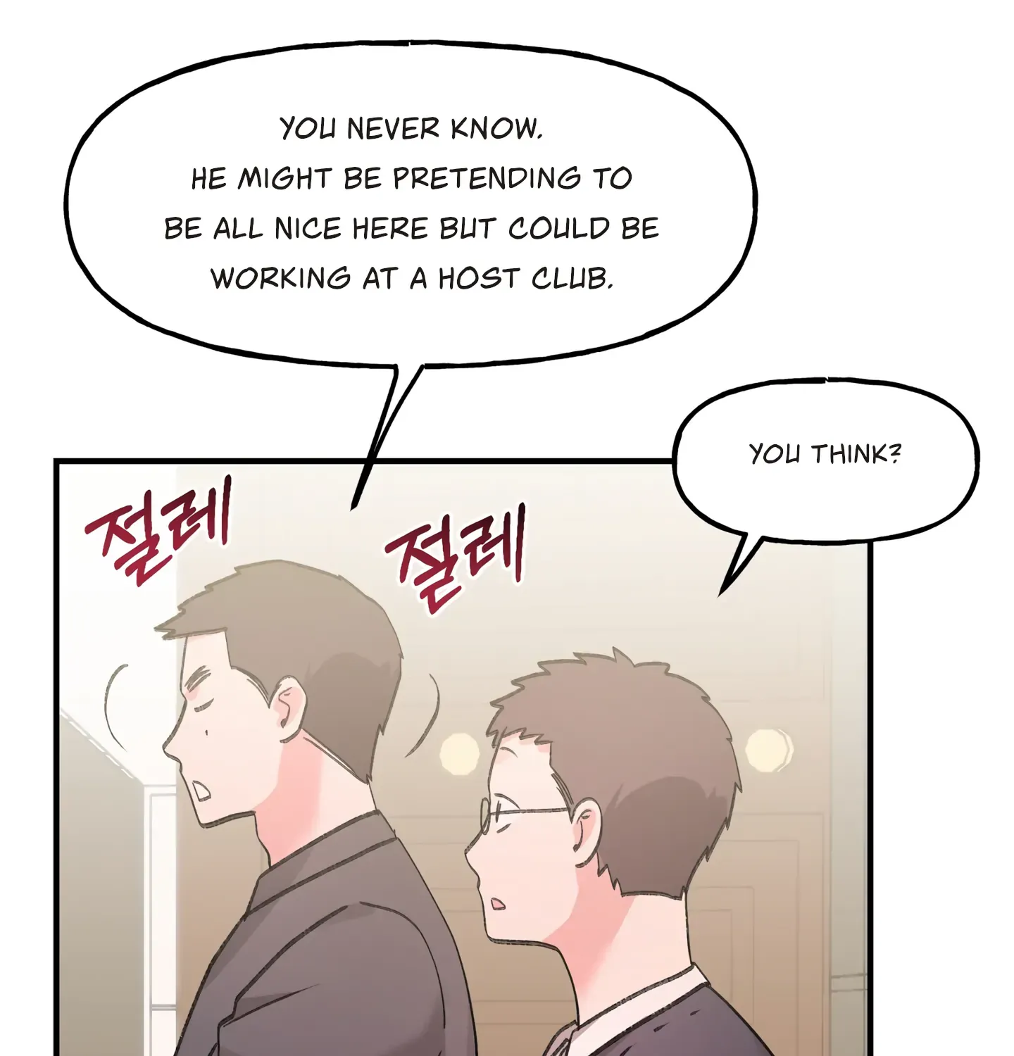 Naughty Pink Xx Chapter 24 page 80 - MangaKakalot