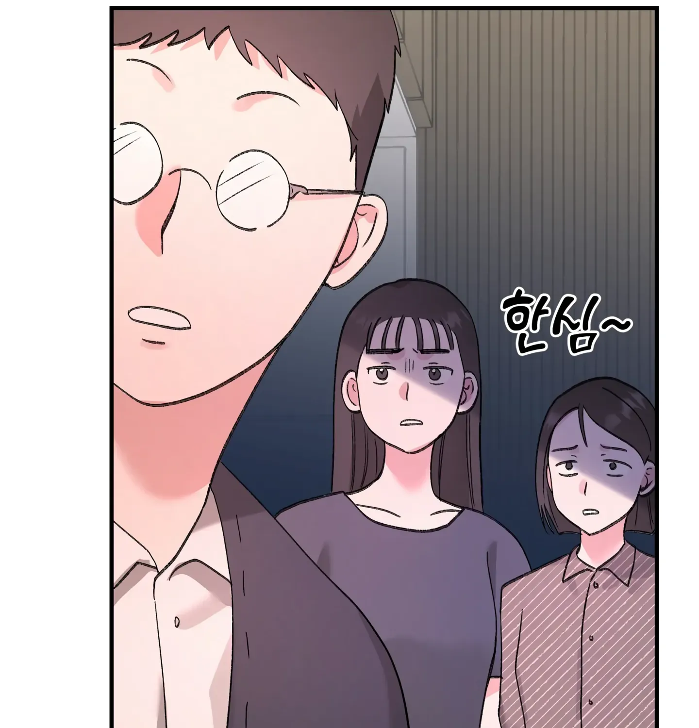 Naughty Pink Xx Chapter 24 page 83 - MangaKakalot