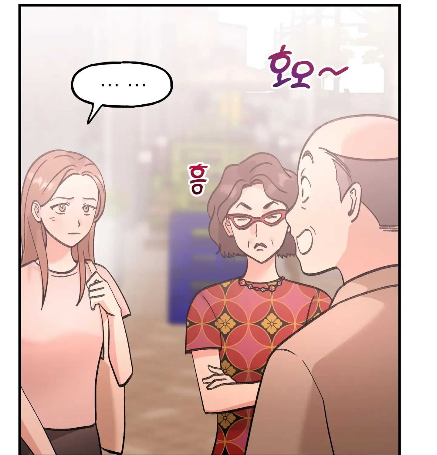 Naughty Pink Xx Chapter 25 page 7 - MangaKakalot