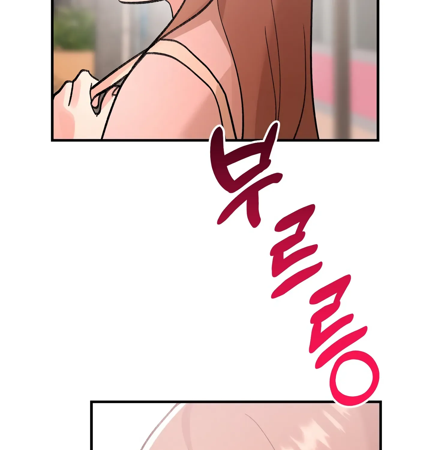 Naughty Pink Xx Chapter 25 page 10 - MangaKakalot